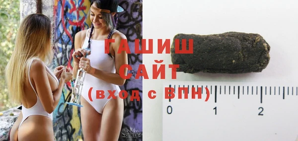 ALPHA-PVP Магас