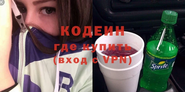 не бодяженный Алагир