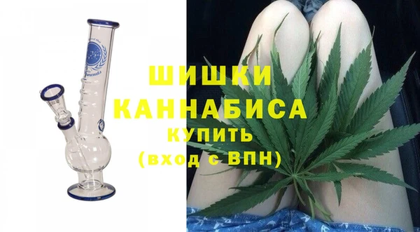 гашиш Майский