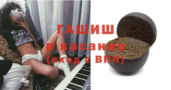 мдма Алапаевск