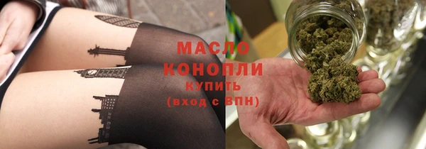 ALPHA-PVP Магас