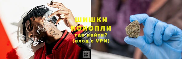 гашиш Майский