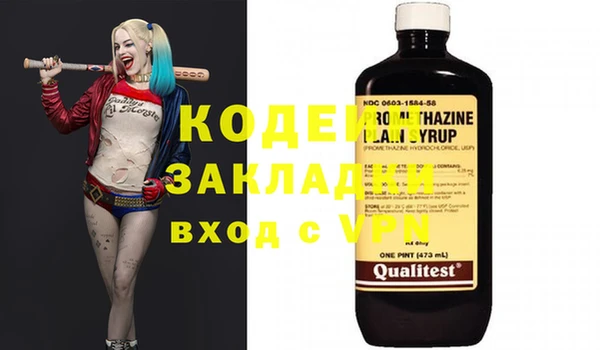 не бодяженный Алагир