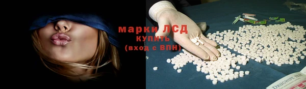 мдма Алапаевск