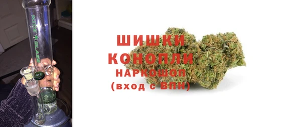 альфа пвп VHQ Мегион