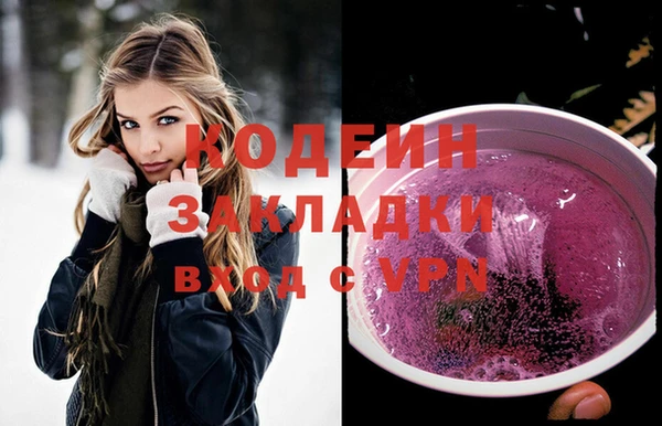 гашиш Майский