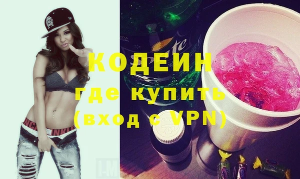 гашиш Майский