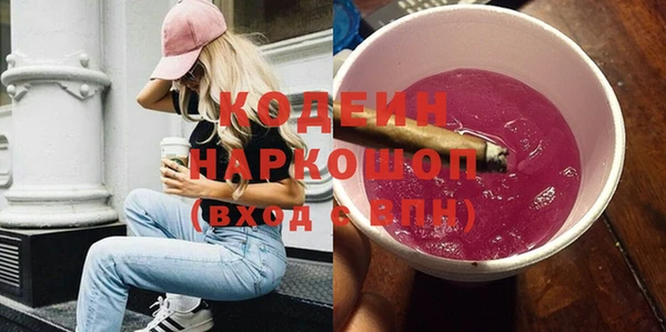 ALPHA-PVP Магас