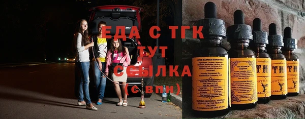 ALPHA-PVP Магас