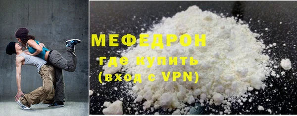 гашиш Майский