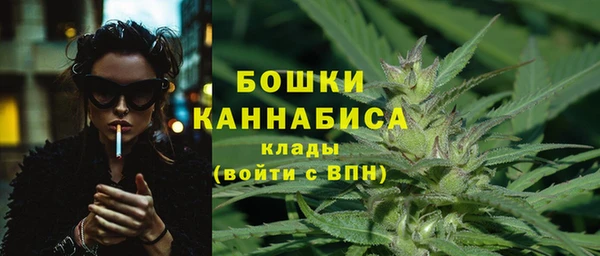 ALPHA-PVP Магас