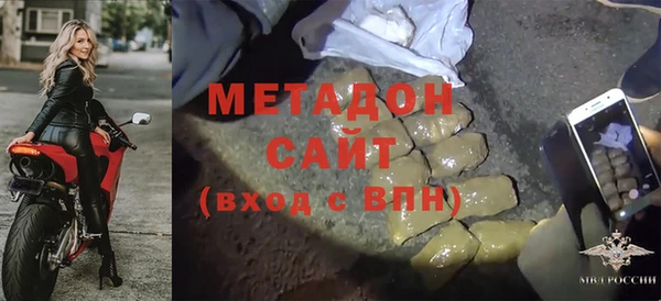 ALPHA-PVP Магас