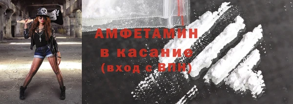 гашиш Майский