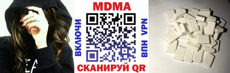 MDMA crystal  darknet клад  Жигулёвск 