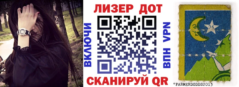 где можно купить   Жигулёвск  Марки NBOMe 1500мкг 