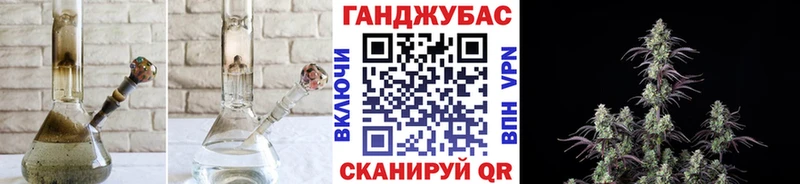 сколько стоит  Жигулёвск  Шишки марихуана марихуана 